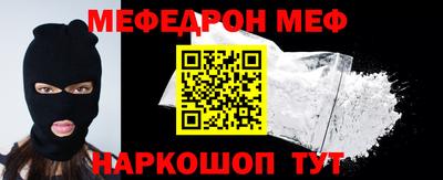 шишки Канаш