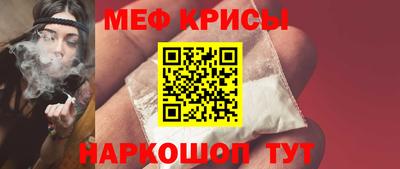 шишки Канаш