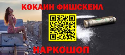 стаф Камышлов