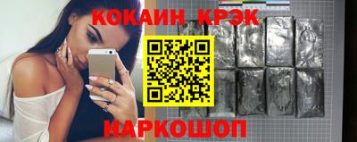 шишки Канаш
