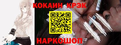 стаф Камышлов