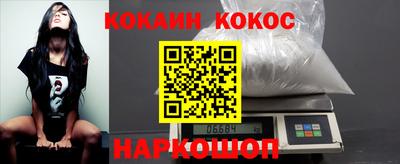 стаф Камышлов