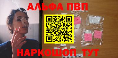 стаф Камышлов