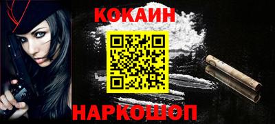 шишки Канаш