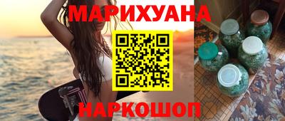 стафф Кандалакша