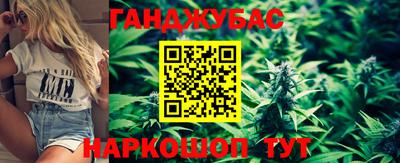шишки Канаш