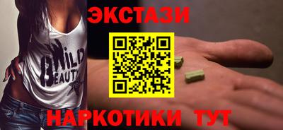 стаф Камышлов