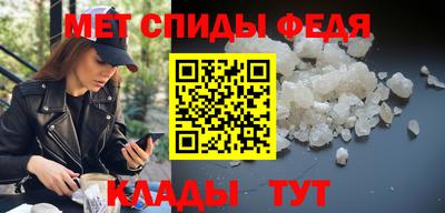 шишки Канаш