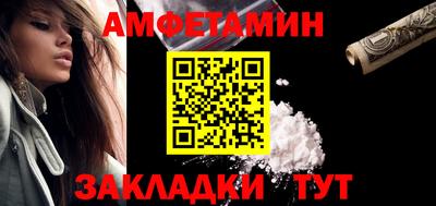 шишки Канаш