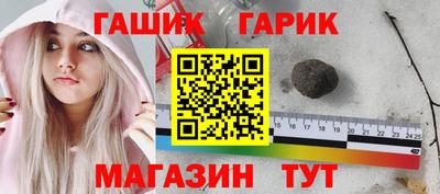 стаф Камышлов