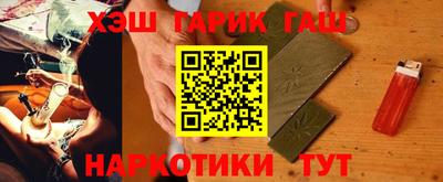стаф Камышлов