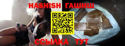 стафф Кандалакша