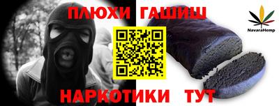 стаф Камышлов