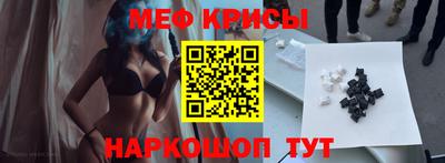шишки Канаш