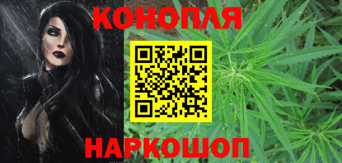 АМФЕТАМИН Лесозаводск